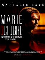 Marie-Octobre