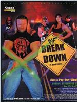 WWF Breakdown: In Your House