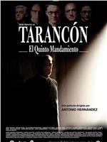 Tarancón. El quinto mandamiento