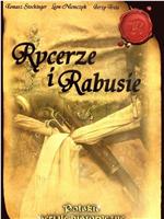 Rycerze i rabusie