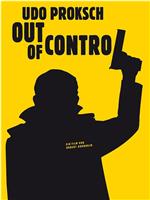 Udo Proksch: Out of Control在线观看