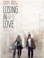 Losing in Love在线观看