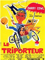 Le triporteur