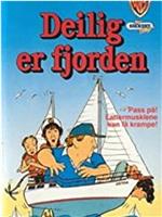 Deilig er fjorden!在线观看