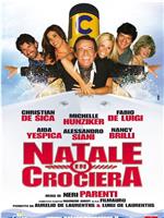 Natale in crociera