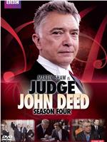 法官约翰·迪德 第四季在线观看
