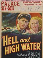 Hell and High Water