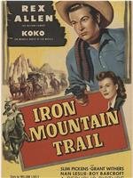 Iron Mountain Trail在线观看