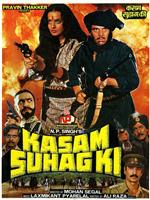 Kasam Suhaag Ki