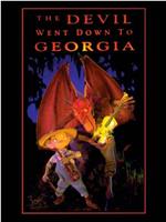 The Devil Went Down to Georgia