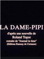 La dame pipi