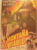 La montaña del diablo在线观看