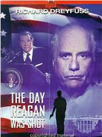 The Day Reagan Was Shot