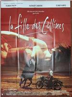 La fille des collines