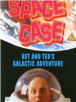 Space Case