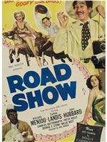 Road Show在线观看