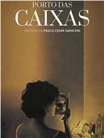 Porto das Caixas