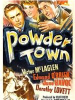 Powder Town