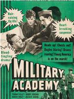 Military Academy在线观看