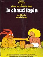 Le chaud lapin