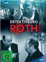 Detektivbüro Roth在线观看