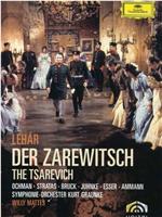 Der Zarewitsch在线观看