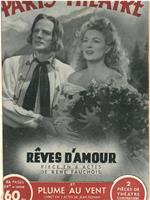 Rêves d'amour在线观看