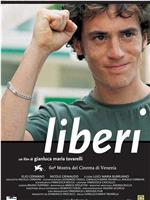 Liberi