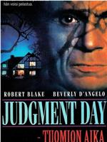 Judgment Day: The John List Story