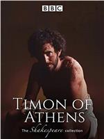 Timon of Athens