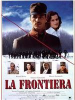 La frontiera