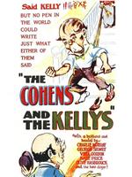 The Cohens and Kellys