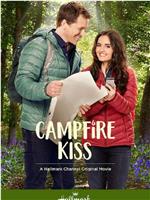 Campfire Kiss在线观看