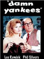 Damn Yankees!