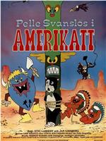 Pelle Svanslös i Amerikatt