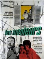 Les menteurs在线观看