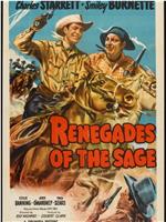 Renegades of the Sage