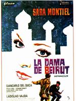 La dama de Beirut在线观看