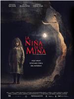 La Niña de la Mina