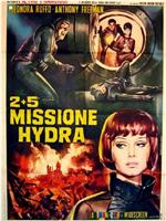 2+5: Missione Hydra在线观看