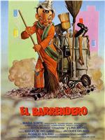 El barrendero在线观看