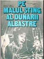 Pe malul stîng al Dunarii albastre