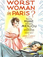 The Worst Woman in Paris?