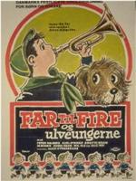 Far til fire og ulveungerne在线观看