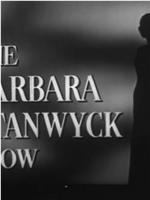 The Barbara Stanwyck Show: The Key to a Killer在线观看