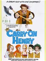 Carry On Henry在线观看