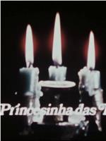 A Princesinha das Rosas在线观看