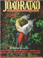 João Ratão在线观看