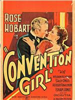 Convention Girl