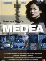 Medea